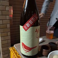 庭のうぐいすのレビュー by_ケント