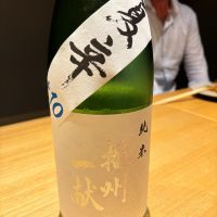 播州一献