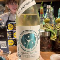 鳴門鯛のレビュー by_ケント