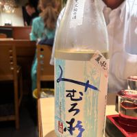 みむろ杉