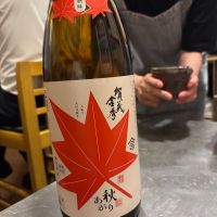 賀茂金秀