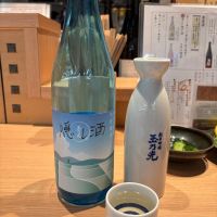 玉乃光