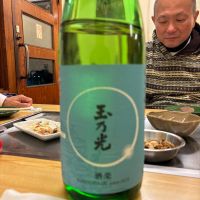 玉乃光のレビュー by_ケント