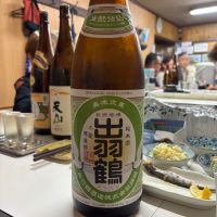 出羽鶴