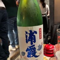 宮城県の酒