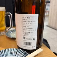 澤屋まつもとのレビュー by_ケント