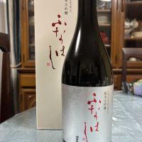 満寿泉_
            ケントさん