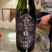 奈良県の酒