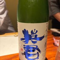 静岡県の酒