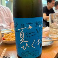 千歳鶴