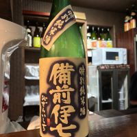 伊七
