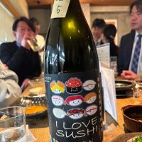 天吹のレビュー by_ケント