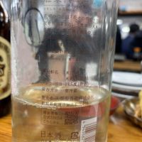 雅楽代のレビュー by_ケント