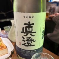 長野県の酒