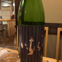 黒龍のレビュー by_ケント