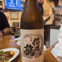 信濃鶴