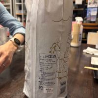 飛切りのレビュー by_ケント