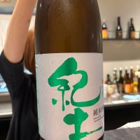 和歌山県の酒