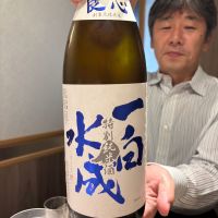 
            一白水成_
            ケントさん