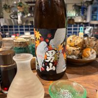 男山