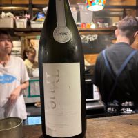 True Whiteのレビュー by_ケント