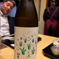 春霞