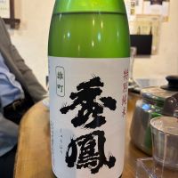 
            秀鳳_
            ケントさん