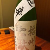 兵庫県の酒