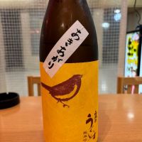 福岡県の酒