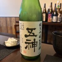 奈良県の酒