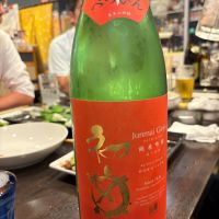 初亀