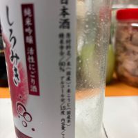 春鹿のレビュー by_ケント