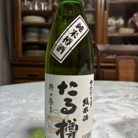 八咫烏のレビュー by_ケント