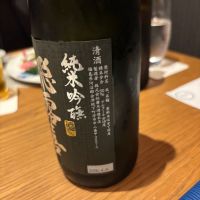 飛露喜のレビュー by_ケント