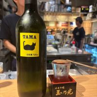 京都府の酒