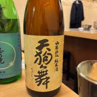 
            天狗舞_
            ケントさん