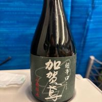 石川県の酒