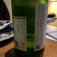 森嶋のレビュー by_ケント