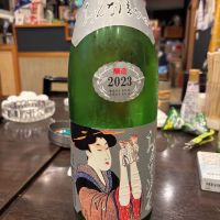 
            おんな泣かせ_
            ケントさん