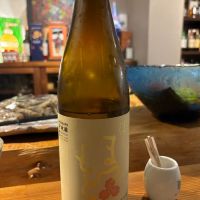 澤屋まつもと