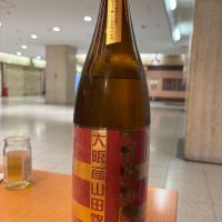 しょうのさと 北シリーズのレビュー by_ケント