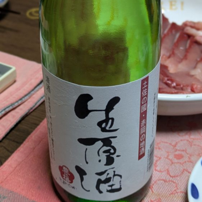 豊の梅（豊能梅）のレビュー by_hiwasa1979