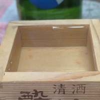酔鯨のレビュー by_hiwasa1979