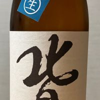 
            北島_
            アルト パパさん