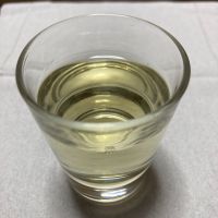 黒牛のレビュー by_アルト パパ