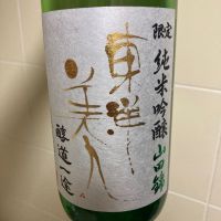 
            東洋美人_
            アルト パパさん