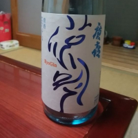 岩手県の酒