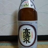 
            高清水_
            石橋和昌さん