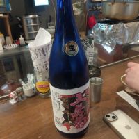 三芳菊