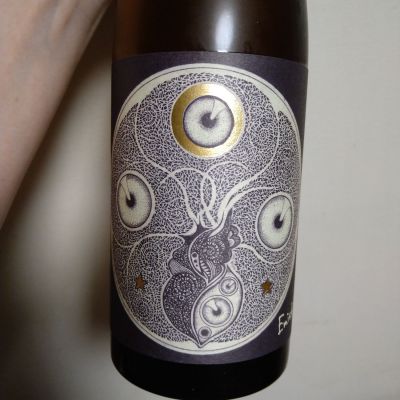 笑四季のレビュー by_willow